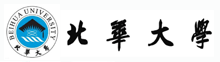 北华大学