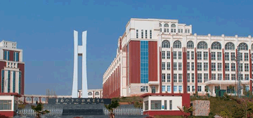 云南外事外语职业学院继续教育学院
